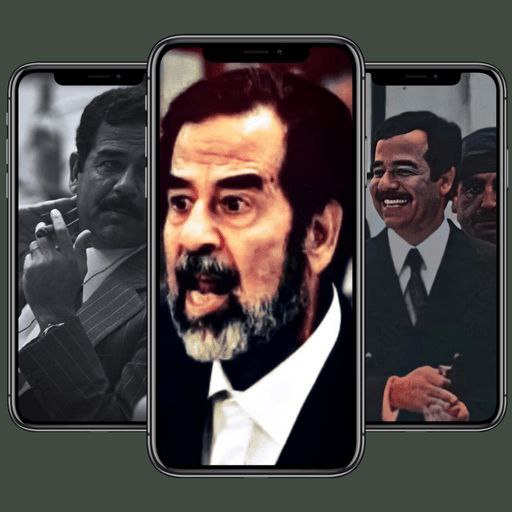 خلفيات صدام حسين - صقر العرب