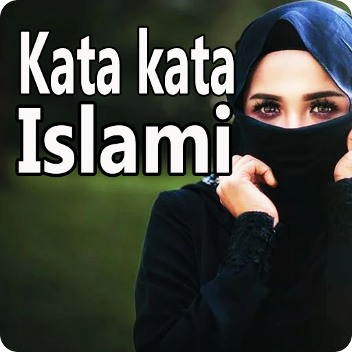 Kata Islami