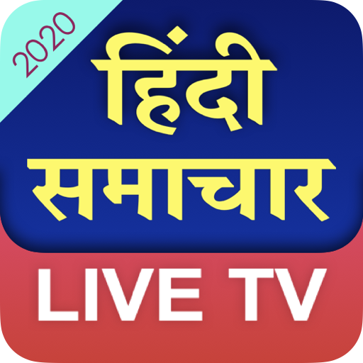 Hindi English News Live TV 24x