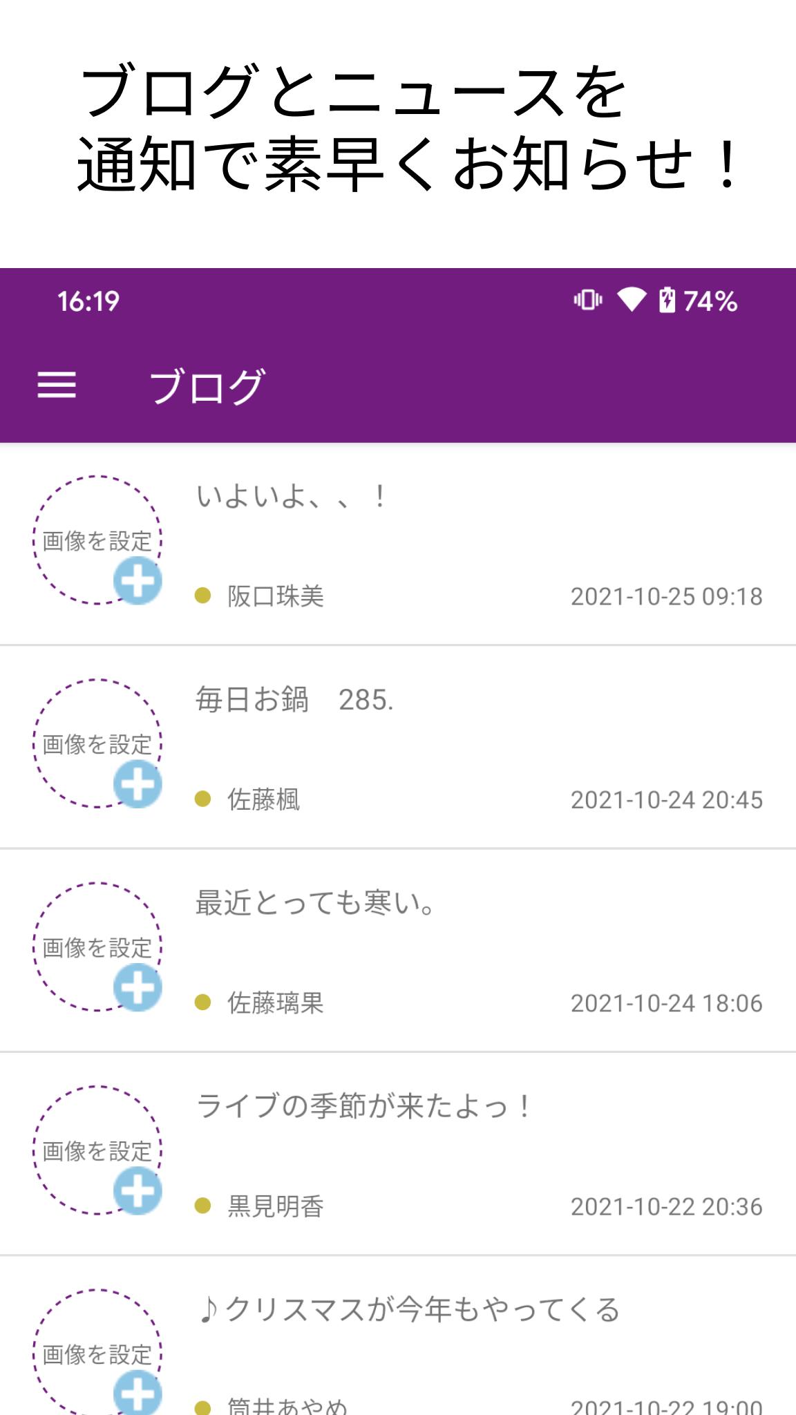 gallery