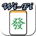 Wi-Fi 麻將 台灣玩法