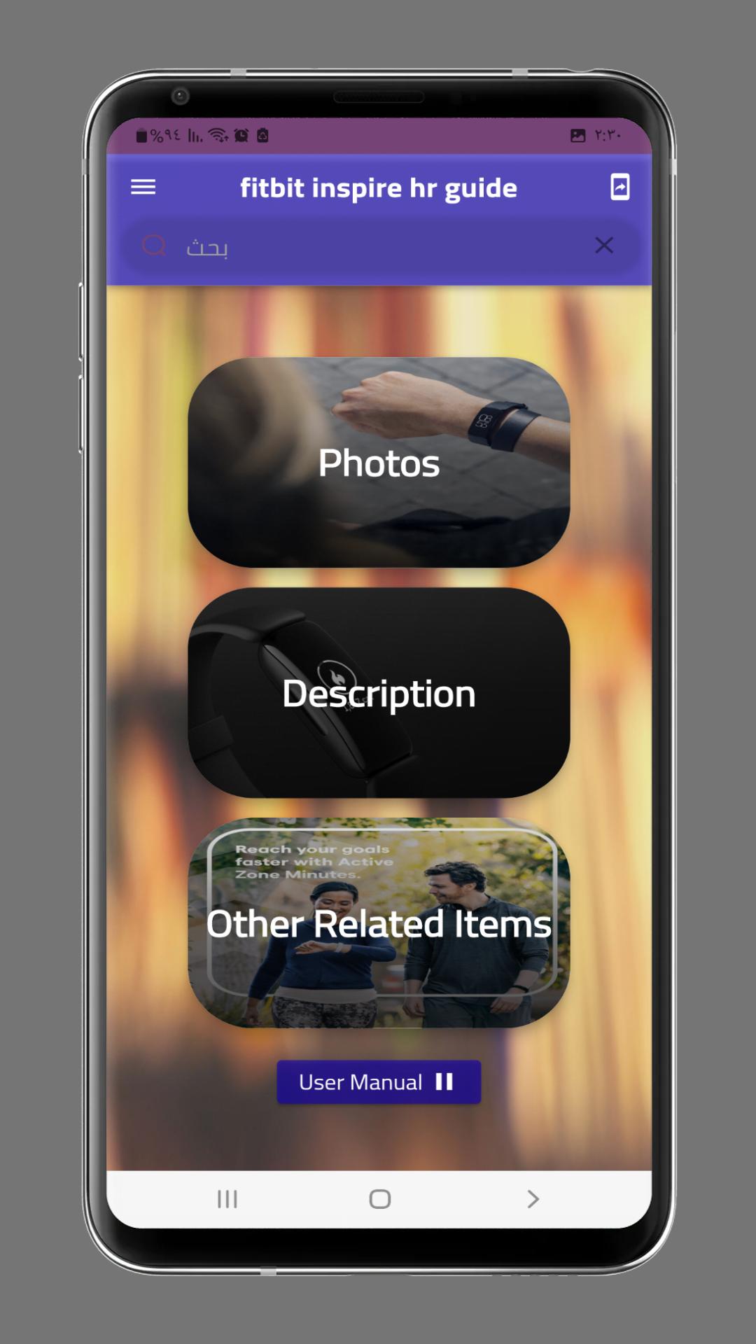 gallery