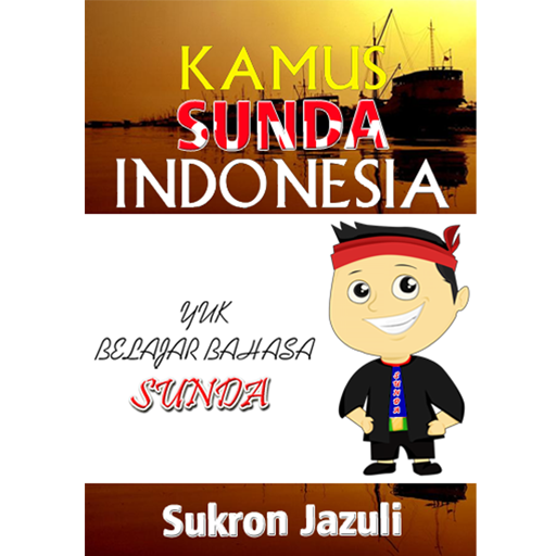 Kamus Sunda