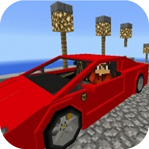 Super car f mod for mcpe