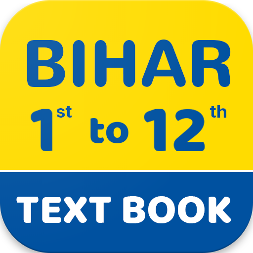 Bihar school books, Solutions