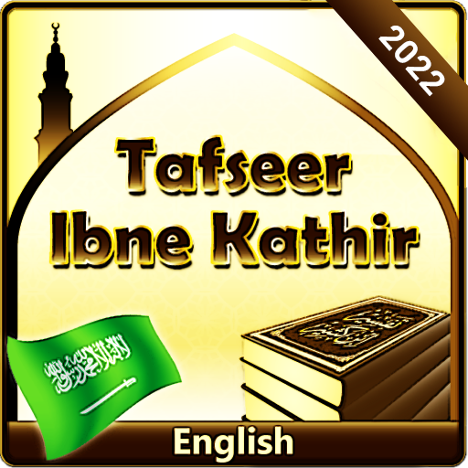 Kinh Qur'an Tafseer Ibn Kathir