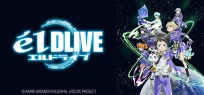 elDLIVE: Your Voice...