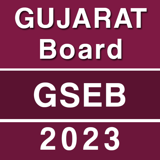Gujarat Board Books GSEB Board