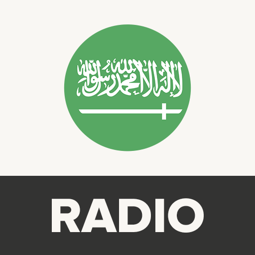 Rádio Arábia Saudita