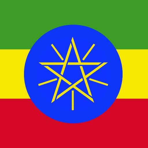 Ethiopia Wallpaper