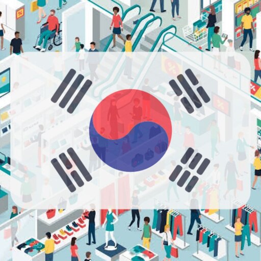 Korea Shopping Hub