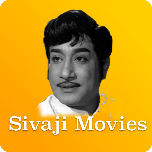 Sivaji Ganesan Movies