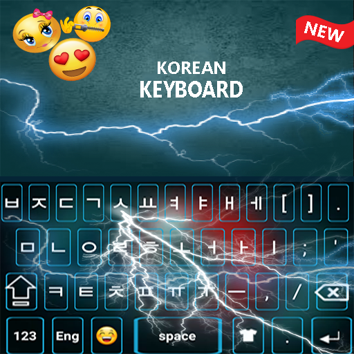 Korean Keyboard: Korean Langua