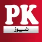 PK News Pakistan TV