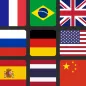 Flags and Capitals Guess-Quiz