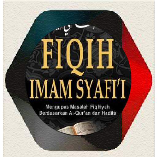Fiqih Imam Syafii' HD Offline