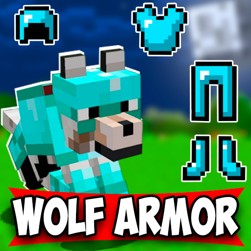 的狼盔甲模組 Minecraft