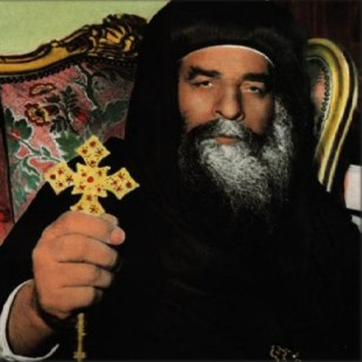 Pope kyrillos