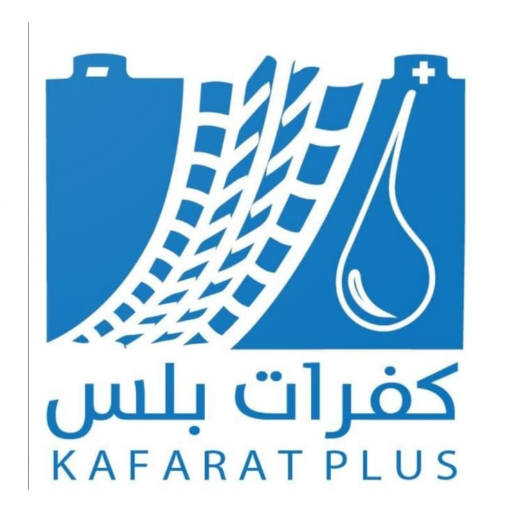 kafaratplus S.p