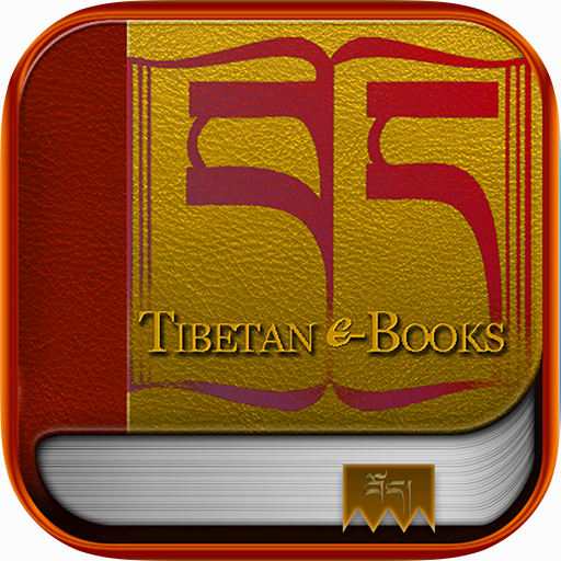 Tibetan eBooks