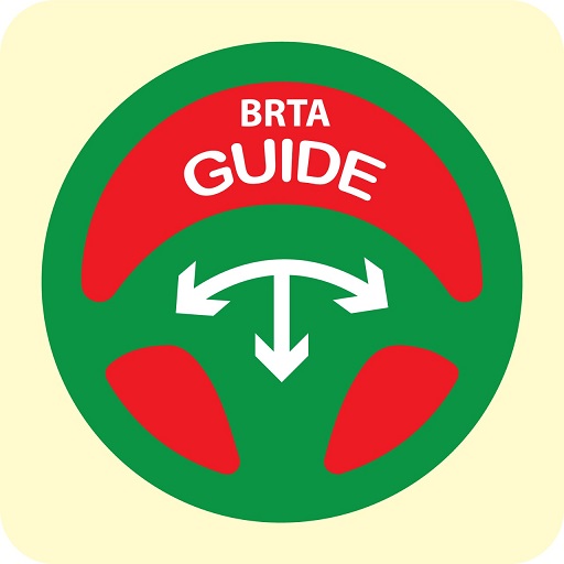 BD Driving License Guide -Exam