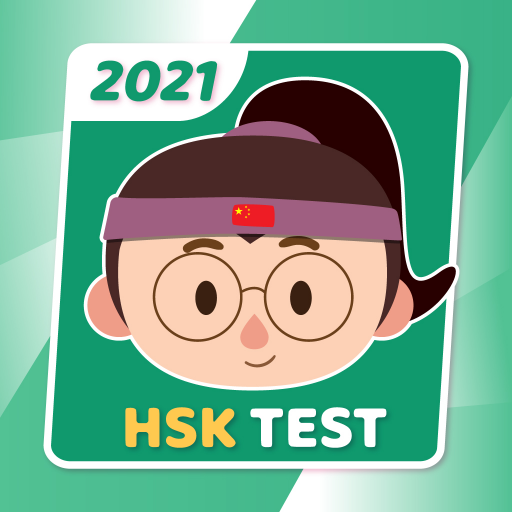 HSK Practice : Ujian HSK Persiapan Ujian berlatih