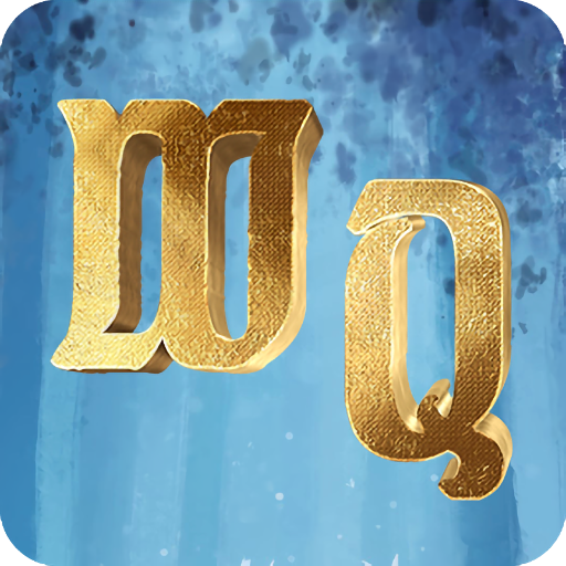 Wizard Quiz - HP fan Quiz