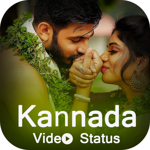 Kannada Video Status