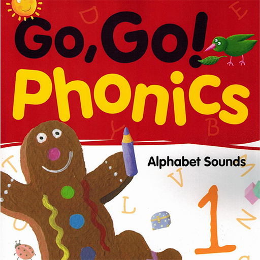 Go Go Phonics 英语自然拼读拼音1-经典拼读课程
