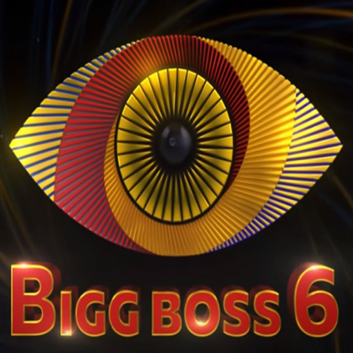 Biggboss 6 Telugu