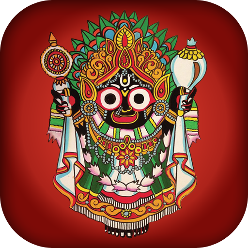 Jagannath Wallpaper,Rath Yatra