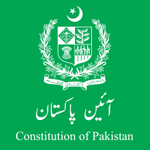 Constitution of Pakistan 1973