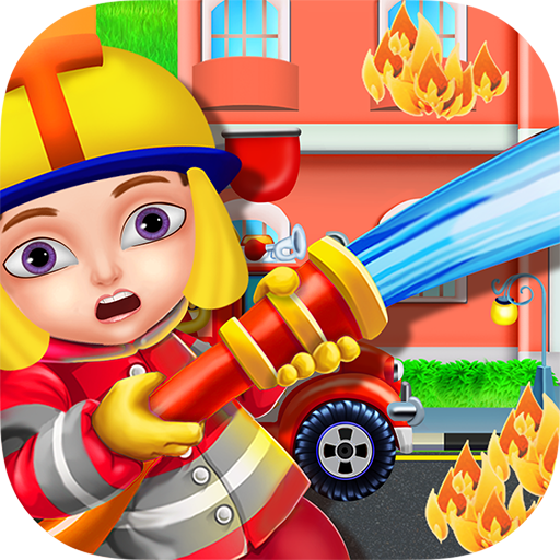 消防士消防車-子供向けゲーム