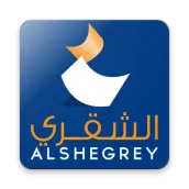 AlShegrey Bookstore