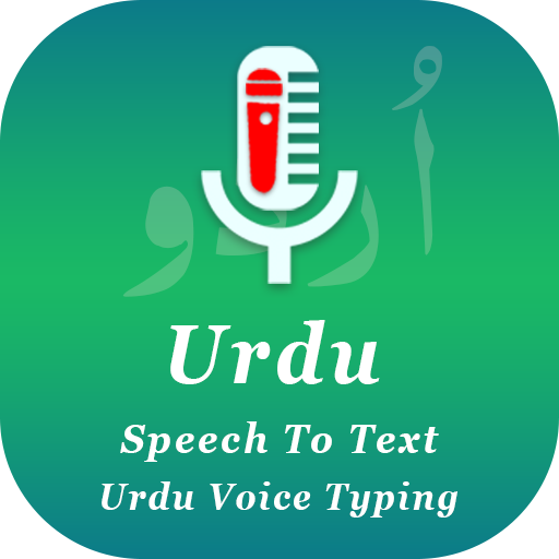 Urdu Speech To Text