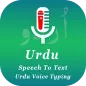 Urdu Speech To Text
