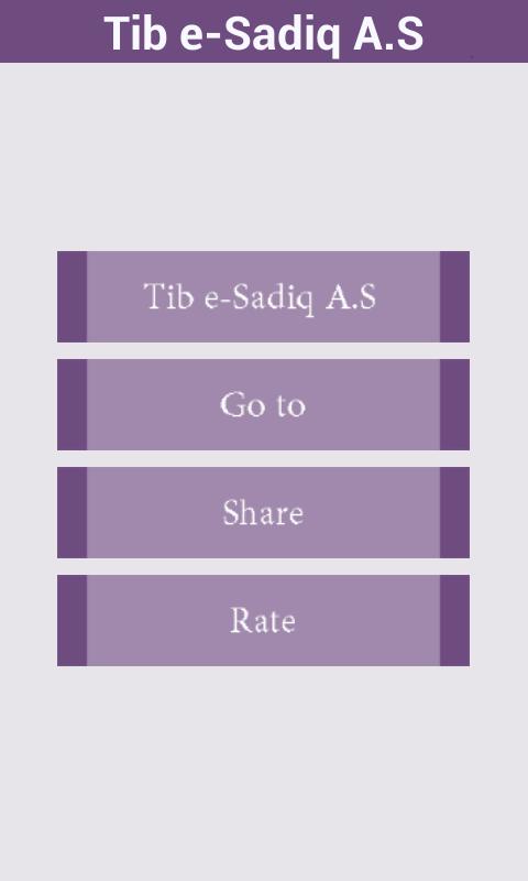 Download Tib E-Sadiq A.S android on PC
