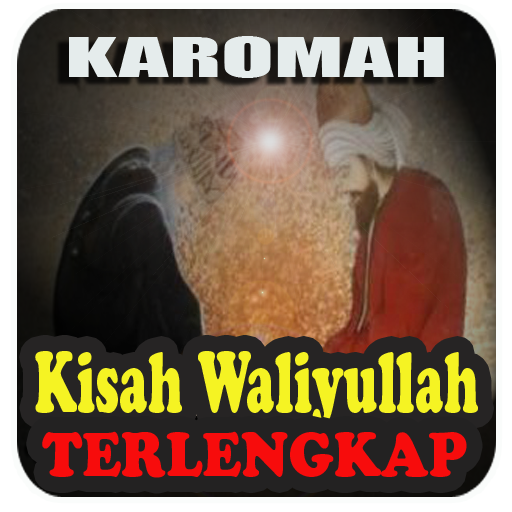 Karomah Waliyullah Terlengkap