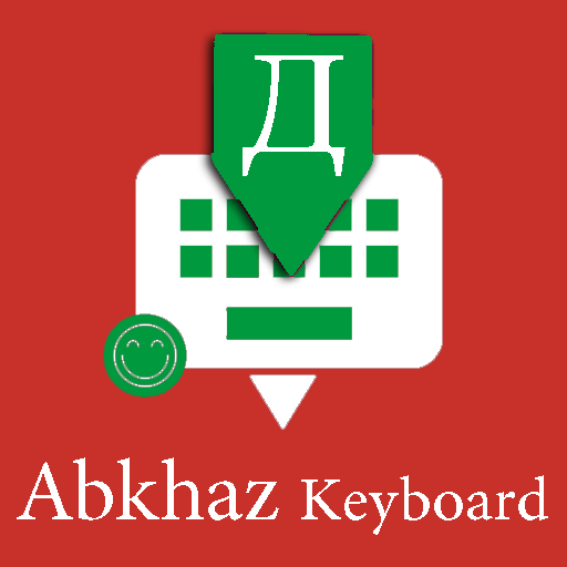 Abkhazian English Keyboard
