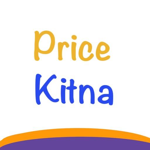 Price comparison app - online shopping India