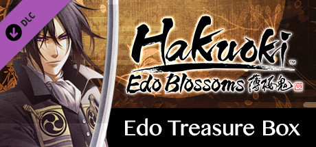 Hakuoki: Edo Blossoms - Edo Treasure Box