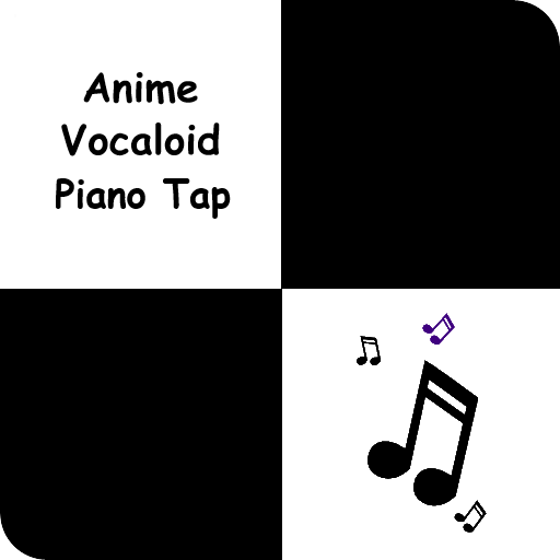 ピアノのタイル - Anime Vocaloid
