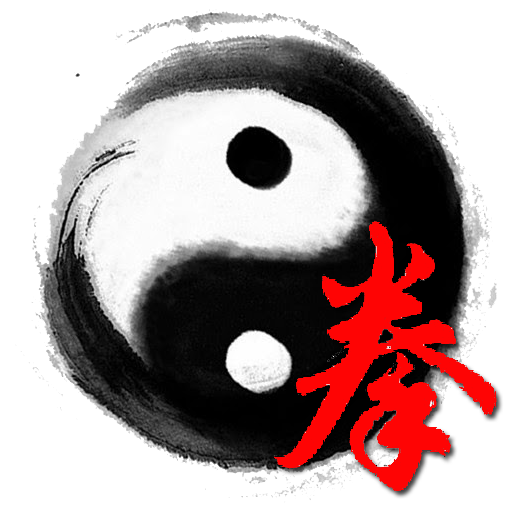 自學太極拳