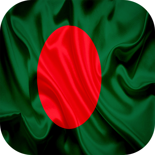 Bangladesh Flag Wallpapers