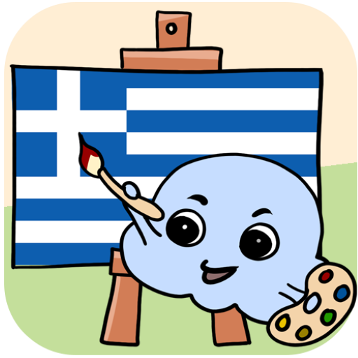 MTL Learn Greek Words