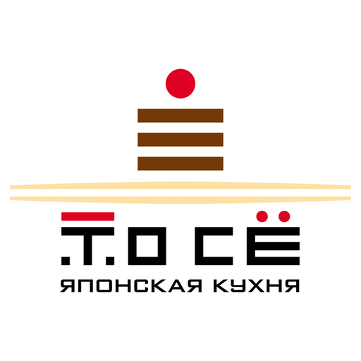 ТоСе