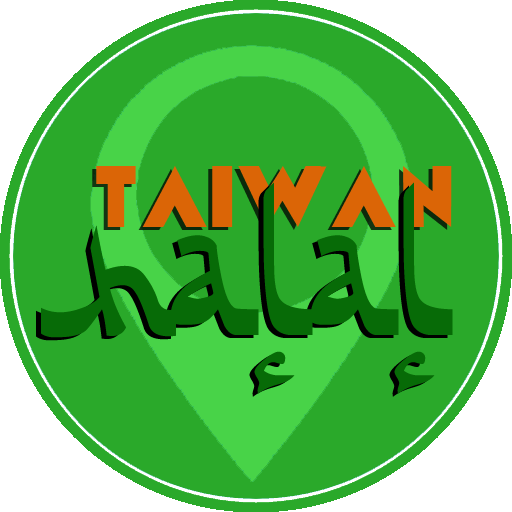 Taiwan Halal: Tour, Restaurant