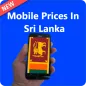 Mobile prices LK