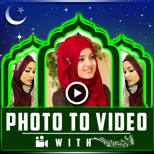 Eid Mubarak – Photo Video Maker