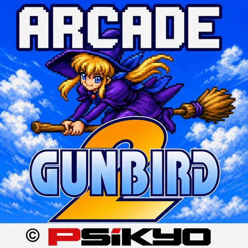 GunBird 2